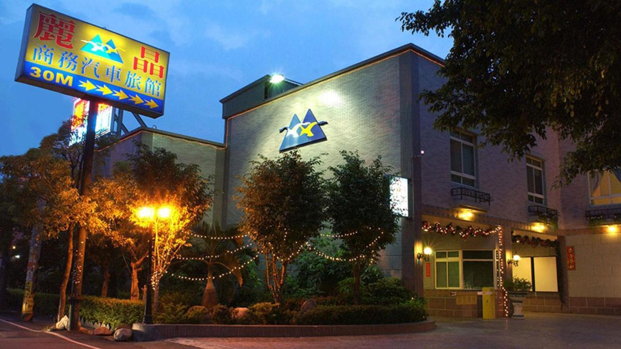 Regin Business Motel Luzhu Exterior foto
